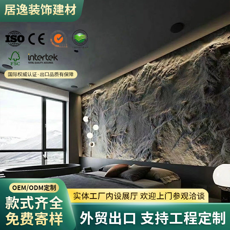 Realistic 3D PU Stone Wall Panel - Faux Rock Veneer
