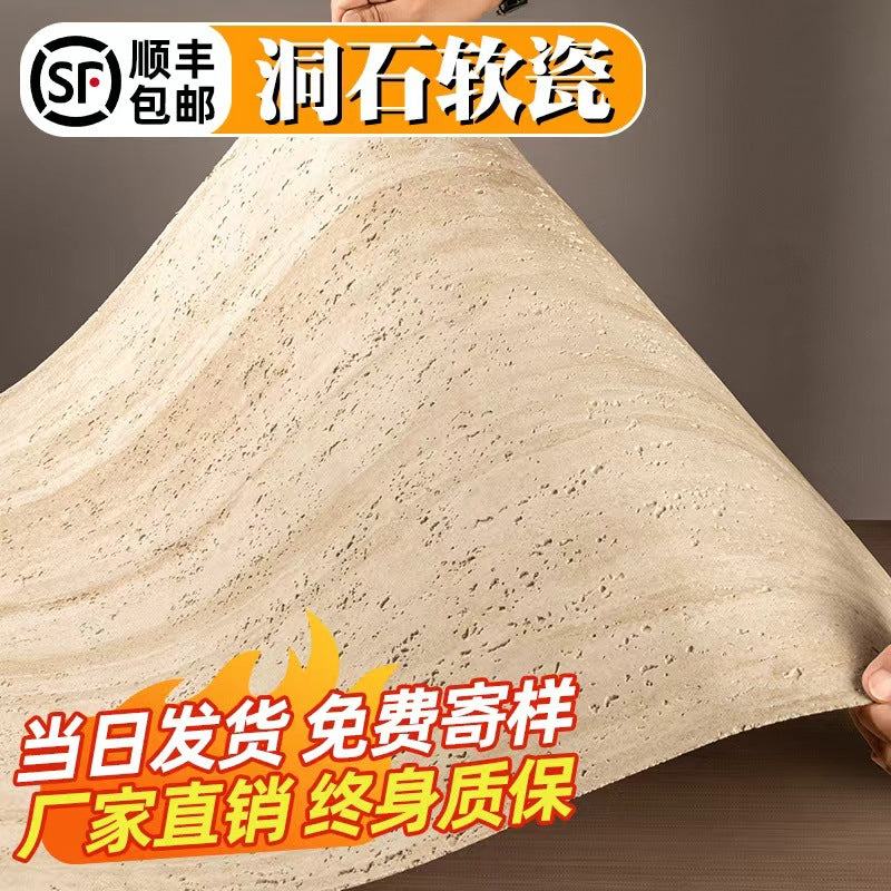 Luxury Travertine Effect Wall Panel - Flexible Faux Stone